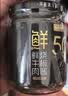 川娃子鲜牛肉烧椒酱 辣椒酱 50%肉含量 拌饭拌面调味酱辣酱 200g 实拍图