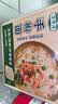 湾琴河面条 手擀面1500g 手工面条挂面刀削面广东竹升面非油炸面 实拍图