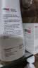 施巴（Sebamed）去屑洗发水400ml青少年可用洗发露洗头膏控油止痒无硅油德国进口 实拍图