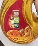 狮球唛【保真花生油】京东自营食用油物理压榨花生油6.18L 中国香港品牌 实拍图