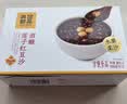 满记甜品（HONEYMOON DESSERT）青稞燕麦芝麻糊180g*6即食早餐 实拍图
