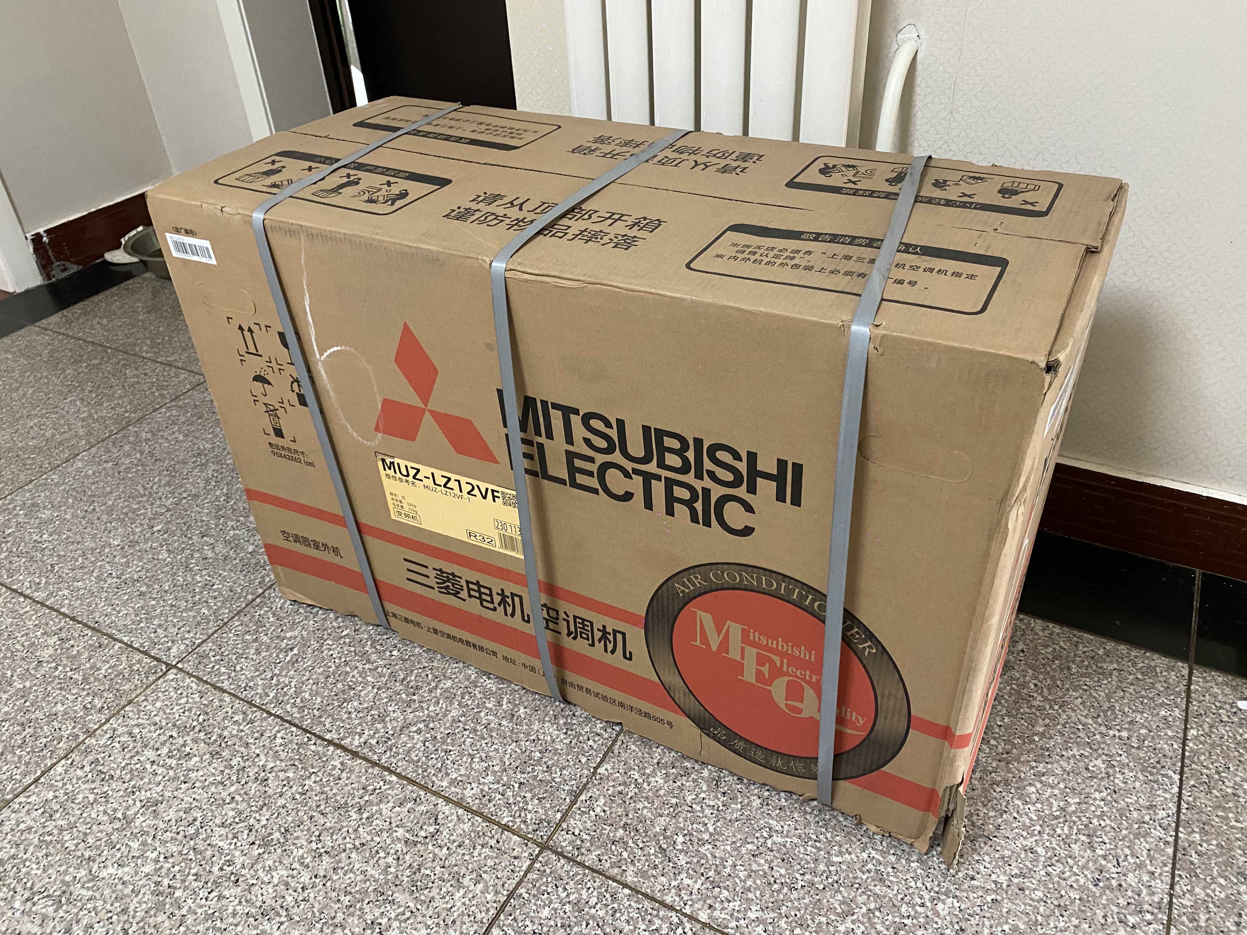 三菱电机空调 菱之洁 1.5匹 一级能效 外机双排纯铜管 银离子滤网 舒适除湿 省电挂机 国家补贴 MSZ-LZ12VF 实拍图