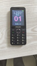 飞利浦（PHILIPS）P319老年手机4G全网通大电池超长待机大喇叭大声音2.8大屏大字大按键老年人专用学生功能机 星空黑 实拍图