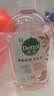滴露（Dettol）衣物消毒液自然香氛洗衣除菌液 除螨除异味去汗臭48h留香1000ml*1 实拍图