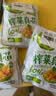云山半笋丝雪菜500g*2袋 宁波雪里红蕻0添加防腐剂咸菜即食下饭菜腌渍菜 实拍图