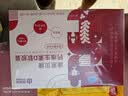 康恩贝钙D软胶囊200粒*2瓶礼盒装 钙维生素d 液体补钙 中老年成人送长辈 实拍图