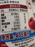 每食富新鲜日期减盐减糖番茄酱475ml澳洲原装进口0脂肪儿童蕃茄酱挤压瓶 实拍图