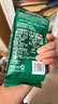 星巴克（Starbucks）派克市场咖啡豆中烘1袋200g 门店同款精品咖啡豆 进口大包装囤享 实拍图