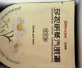 珍视明健康联名蒸汽眼罩洋甘菊热敷发热遮光睡眠舒缓眼部60片 实拍图