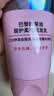 欧莱雅粉晶晶护发素200ML 闪耀柔顺改善干枯毛躁受损护理 实拍图