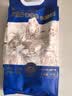 金沙河面粉 内蒙河套平原雪花粉2斤 京东自营官方旗舰店小麦粉1kg 实拍图