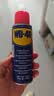 wd-40防锈油 家用门锁润滑油缝纫机窗合页钥匙孔锁芯喷剂 机械防锈润滑剂除湿消除异响86100 100ml 1 实拍图