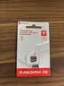 闪迪（SanDisk）32GB TF（MicroSD）内存卡A1 U1 C10 至尊高速移动版存储卡 读速120MB/s 手机平板游戏机内存卡 实拍图