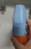 Mistine蜜丝婷防晒霜小黄帽面部水感养肤防水汗60ml*2军训男女通用 实拍图