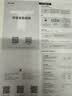 普联（TP-LINK）双千兆路由器 易展mesh分布式 AC1200无线家用穿墙 5G双频 WDR5620千兆易展版 IPv6 实拍图