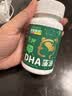 乐佳善优【60粒*4盒】DHA藻油婴幼儿宝宝儿童60粒原装进口0-6岁适用 实拍图
