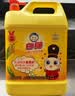 白猫柠檬红茶洗洁精5kg*4桶（整箱）A类食品用去油祛味红茶香洗洁精 实拍图