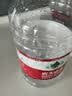 农夫山泉饮用天然水4L*4桶 纸箱塑膜随机发货大桶装 家用桶装水 实拍图