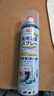 巨奇（JUQI）鞋子除臭杀菌喷雾360ml 银离子消毒杀菌鞋袜球鞋运动鞋防脚臭脚气 实拍图