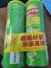 乐事（Lay's）无限薯片 翡翠黄瓜味 104克*2罐 208克 休闲零食 膨化食品 实拍图