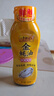 莲花零添加酱油1.9L【0添加 特级】黄豆生抽凉拌炒菜家用厨房调料 实拍图