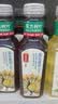 农夫山泉东方树叶菊花普洱500ml*15瓶无糖茶饮料0糖0脂0卡饮品整箱装 实拍图