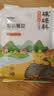 硃碌科有机黄豆3斤装  东北大豆豆浆豆 圆粒黄大豆富含蛋白非转基因 实拍图