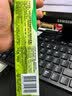 好来（DARLIE）原黑人茶倍健茉莉白茶牙膏茶香健齿清新口气平衡酸碱健齿含氟140g 实拍图