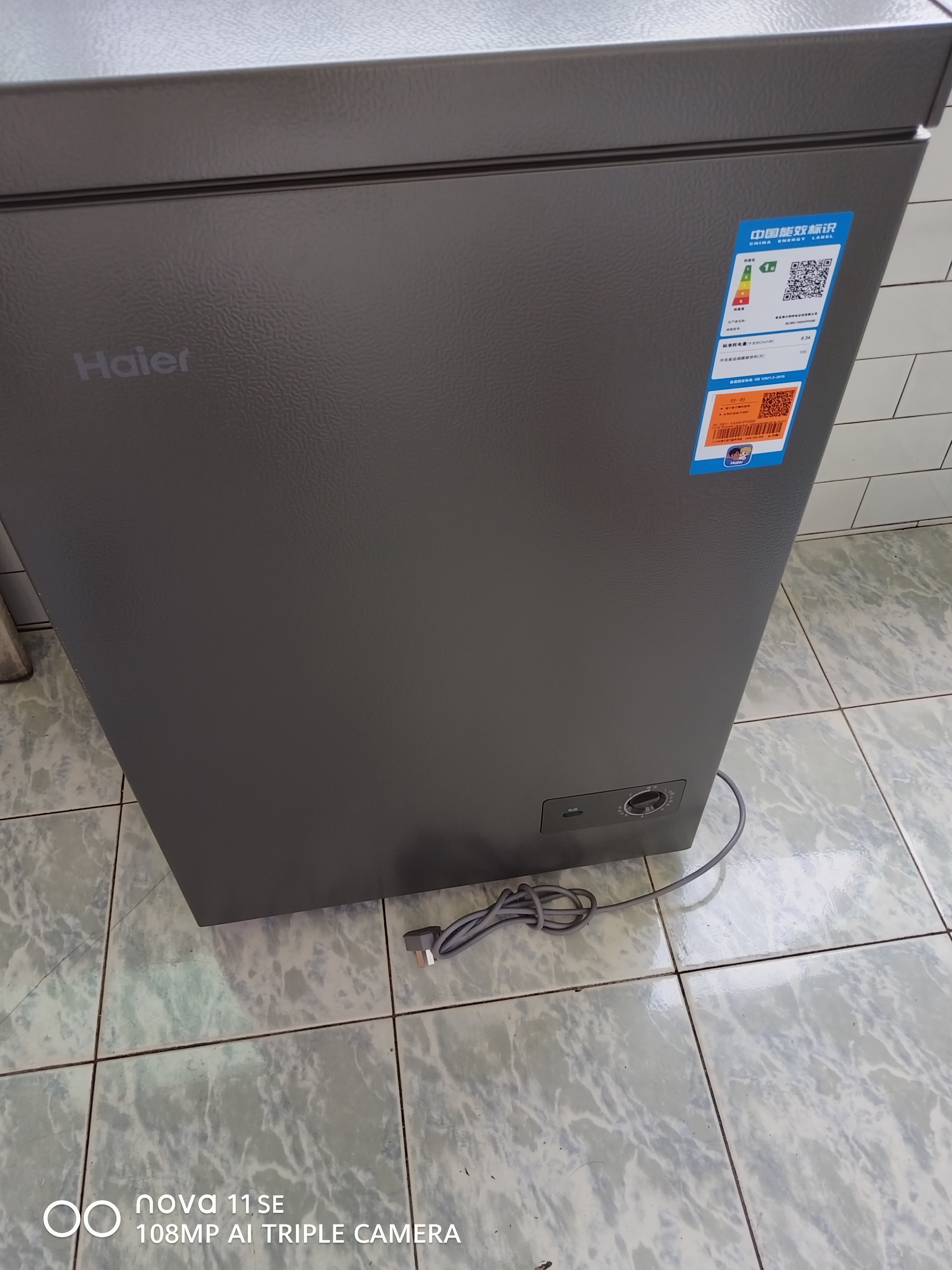 海尔（Haier）「新款强力阻霜」海尔一级能效家用冷柜节能小冰柜冷藏冷冻两用冷冻柜非无霜省电200升囤货 新品~100升钢板内胆-双重抗菌 100升 实拍图