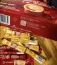 雀巢（Nestle）【樊振东同款】1+2原味低糖*速溶咖啡三合一冲调饮品30条450g 实拍图