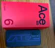 一加【补贴立减15%】一加 Ace 6 至尊版 天玑9500旗舰芯 165Hz超高刷东方屏 防尘防水大满贯 新品手机 王牌觉醒 12GB+256GB 官方标配【豪礼3选1】 实拍图