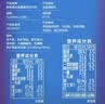 蒙牛【新鲜日期】新养道无乳糖高钙型牛奶200ml*24盒 中秋送礼礼盒 实拍图
