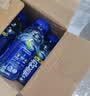 脉动青柠口味400ML*15迷你瓶电解质水运动功能饮料补水低糖维生素整箱 实拍图