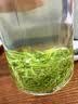 贡苑2026新茶头采芽珍品信阳毛尖200g 高端明前嫩芽绿茶茶叶中秋礼品 实拍图