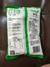 白鲨白鲨肠粉专用粉500g*3 广式拉肠家庭自制早餐肠粉广东肠粉 实拍图