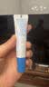 高夫小蓝盾多效清爽防晒霜7mlSPF50 PA+++护肤品体验装男女通用 试用 实拍图