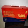 原始黄金新疆正品骆驼奶粉330g*2益生菌驼乳无蔗糖中老年儿童成人中秋礼盒 实拍图