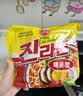 不倒翁韩国进口 辣味金拉面120g*5包  潘帅同款泡面 香辣韩式方便面袋装 实拍图