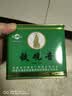 凤山 安溪铁观音清香型乌龙茶经典罐装铁观音口粮茶2026新茶250g 一级铁观音罐装250g*1罐 实拍图
