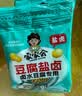 豆腐盐卤 卤水豆腐点豆腐豆花家庭装老豆腐 8包 实拍图
