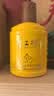 厚工坊风品鉴酒100ml  酱香型53度白酒 53度 100mL 1瓶 （风小酒1瓶） 实拍图