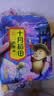 十月稻田 荞麦米 2斤 全谷物粗粮 五谷杂粮米 粥米伴侣 纯荞麦 实拍图