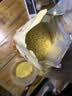沁州黄小米2斤( 500g*2)真空锁鲜 五谷杂粮营养早餐小米粥饭 25年新米 实拍图