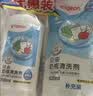 贝亲（Pigeon）奶瓶清洗剂婴儿专用奶嘴玩具果蔬清洗剂清洁剂洗洁精 700ml MA27 实拍图