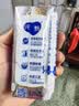 蒙牛纯甄「维生素D原味」风味酸奶200g×10盒 整箱礼盒装 送礼礼盒 实拍图