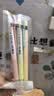 晨光（M&G）文具热可擦按动中性笔黑色0.5mmST笔头简约多巴胺外壳学生写字练字专用写错即擦4支装AKPJ2613A-ZZ 实拍图