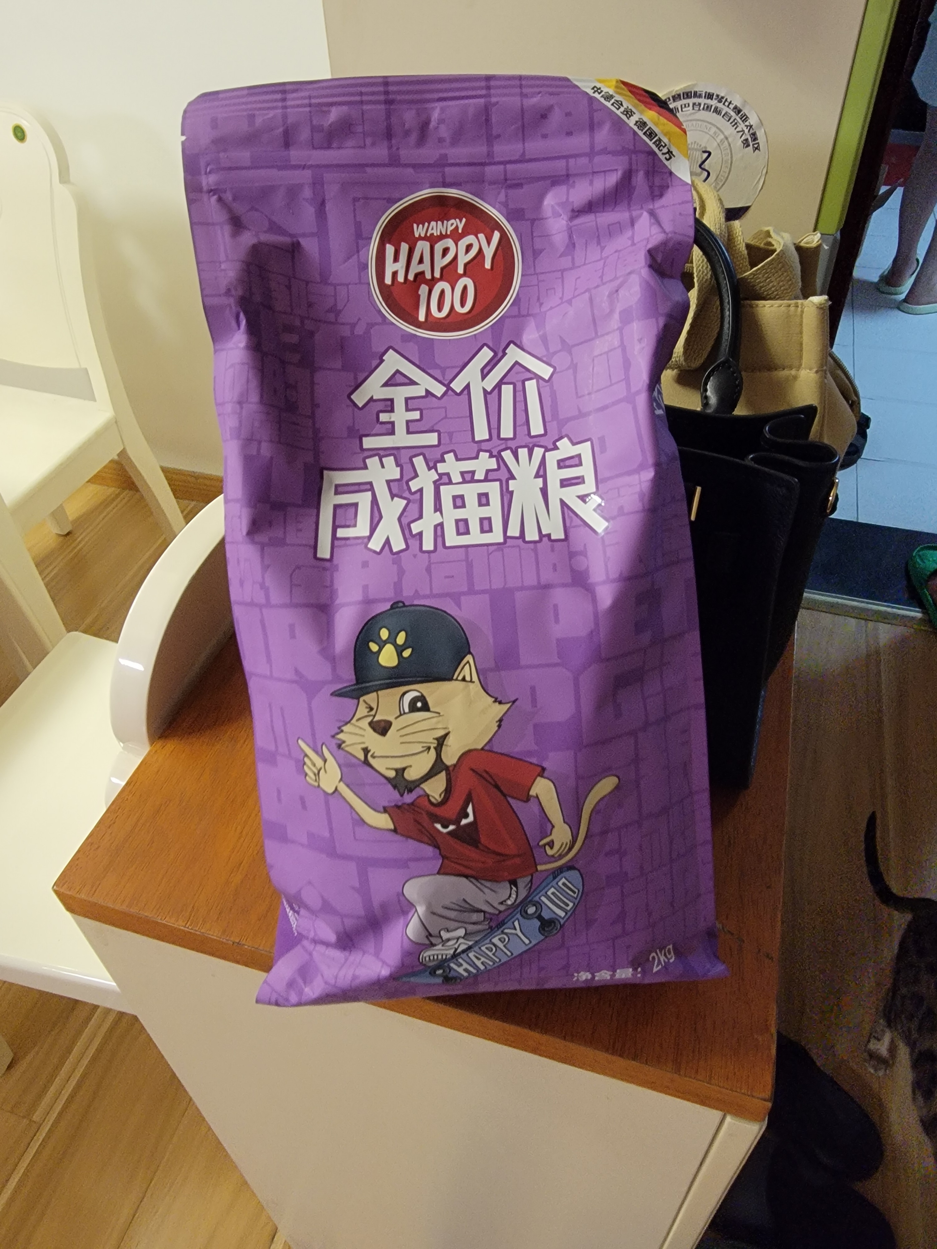 顽皮happy100猫粮全价天然猫粮冻干猫粮双拼猫粮醇鲜猫粮 全价成猫粮2kg（添加牛油果+樱桃） 实拍图