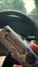 绿箭 无糖薄荷糖 混合口味约35粒23.8g*3瓶 清新口气糖 休闲零食 糖果 实拍图