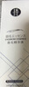 H18眉毛营养液增长i液浓眉增长修复眉毛生眉液精华滋养液睫毛男女 实拍图