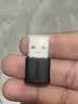 绿联USB3.2转换Type-C转接头OTG适用苹果17/16/15华为安卓手机U盘耳机键鼠充电数据线笔记本电脑车载 实拍图